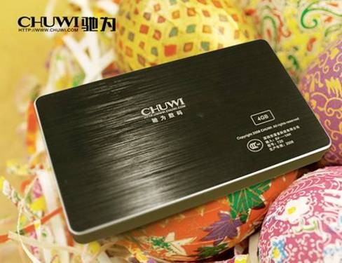 强劲动力 驰为T20销售火爆 强劲动力 驰为T20销售火爆