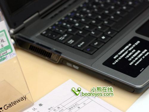 看谁卖得火国庆前夕超值本本大扫荡(6)