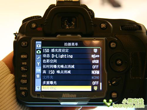 专业单反玩票DV尼康革新之作D90评测(2)