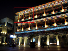 体验别样都市风情 尼康S600街景外拍评测 