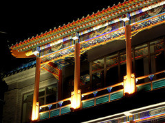 体验别样都市风情 尼康S600街景外拍评测 