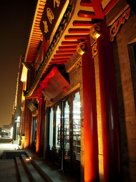 体验别样都市风情 尼康S600街景外拍评测 