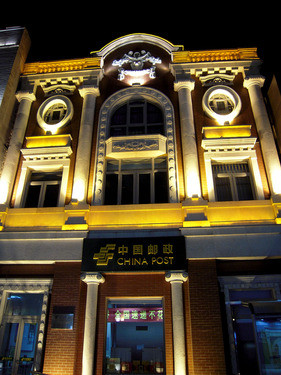 体验别样都市风情 尼康S600街景外拍评测 