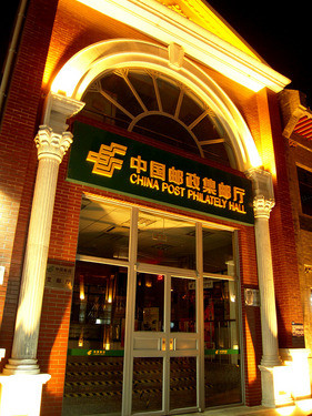 体验别样都市风情 尼康S600街景外拍评测 