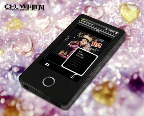 精彩回顾 驰为精典MP4产品美图赏 精彩回顾 驰为精典MP4产品美图赏