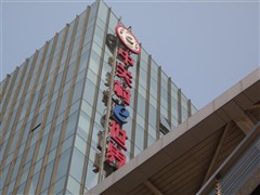 28广角1450万极限像素!尼康S710评测