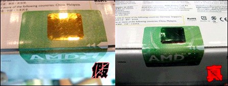 迈入热管时代!取代盒装风扇还等什么