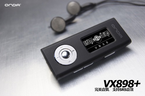 超长续航!网友香港游体验昂达VX898+实录 超长续航!网友香港游体验昂达VX898+实录