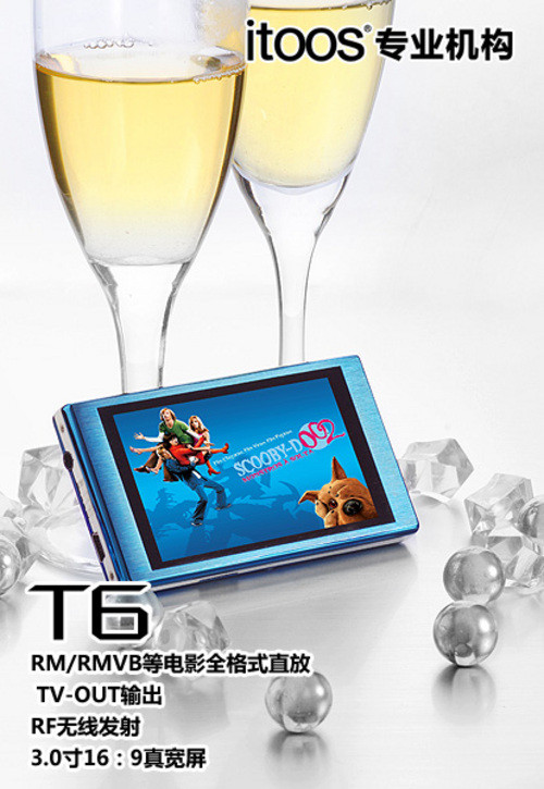 iToos新品T6全面曝光 近期将会上市 iToos新品T6全面曝光 近期将会上市