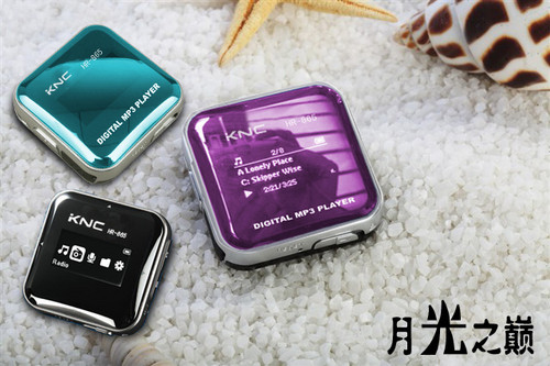 水果糖 KNC最新款时尚MP3 HR-865曝光 水果糖 KNC最新款时尚MP3 HR-865曝光