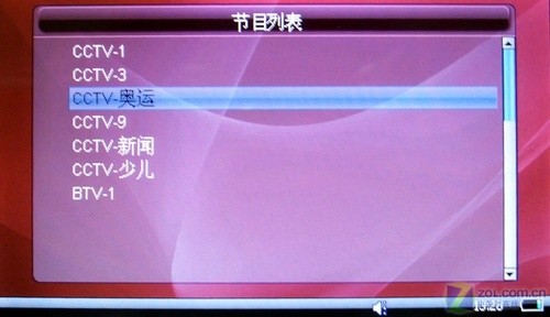 爱国者CMMB移动数字电视F968 TV评测 