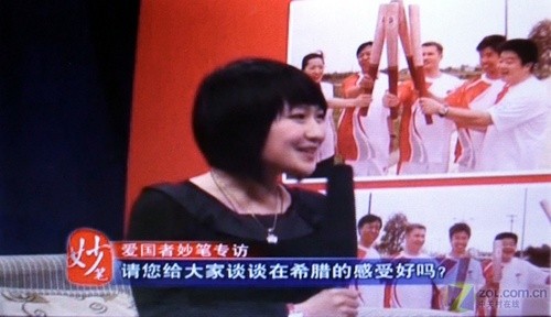 爱国者CMMB移动数字电视F968 TV评测 
