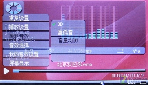 爱国者CMMB移动数字电视F968 TV评测 
