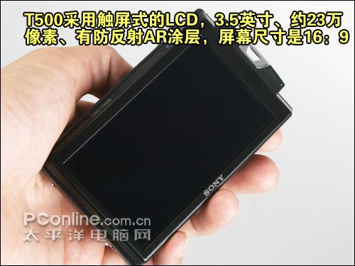 高清录像卡片机时尚索尼T500全面评测(4)