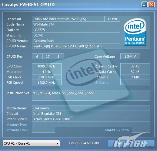 E5200超频性能惊人