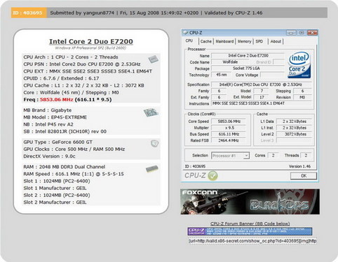 E7200最佳超频成绩之一