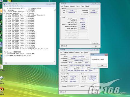 E8400直上4.7G
