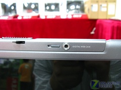 双核160G硬盘 方正R610R灰青色本4290元 