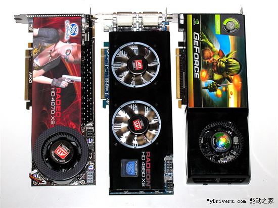 直面GTX 280:Radeon HD 4850 X2性能详测