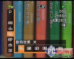 双模存储家用旗舰DV佳能HF11功能评测(4)