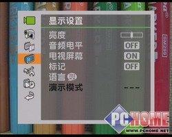 双模存储家用旗舰DV佳能HF11功能评测(4)