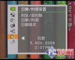 双模存储家用旗舰DV佳能HF11功能评测(4)