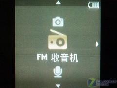 Fullsound音效飞利浦亮滑金块SA29评测(3)