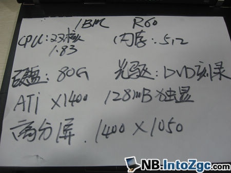 本周二手:T43大降200双核小黑二手开卖