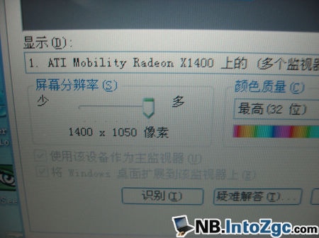 本周二手:T43大降200双核小黑二手开卖