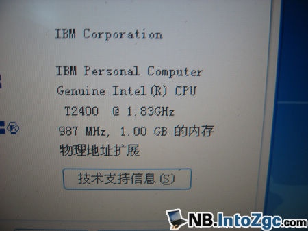 本周二手:市场转冷!小黑价格稳步下滑