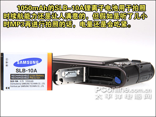 三星蓝调NV9评测_机身外观