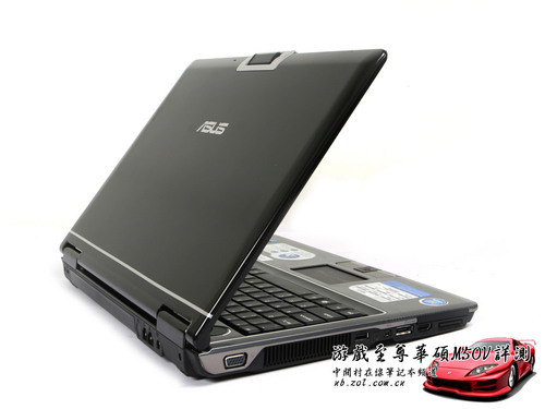 9650GT巅峰独显 游戏至尊华硕M50V详测 
