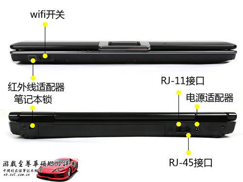 9650GT巅峰独显 游戏至尊华硕M50V详测 
