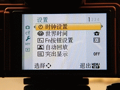照亮前路的新星 全国首发松下G1详测