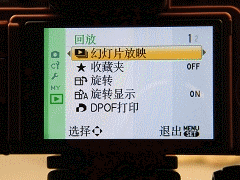 照亮前路的新星 全国首发松下G1详测