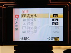 照亮前路的新星 全国首发松下G1详测