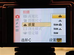 照亮前路的新星 全国首发松下G1详测