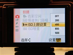 照亮前路的新星 全国首发松下G1详测
