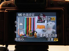 照亮前路的新星 全国首发松下G1详测