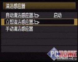 强悍的全画幅中端单反佳能50D详尽评测(6)