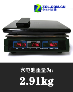 PUMA平台混合交火 宏碁5530G本评测 