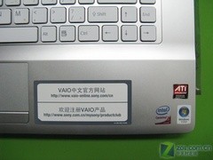 3470独显迅驰2 索尼FW17本降700元上市 3470独显迅驰2 索尼FW17本降700元上市