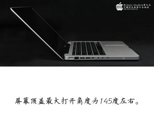 革命!即是从内至外 苹果新MacBook详测 革命!即是从内至外 苹果新MacBook详测