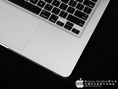 革命!即是从内至外 苹果新MacBook详测 