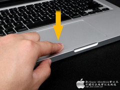 革命!即是从内至外 苹果新MacBook详测 