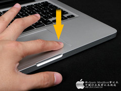 革命!即是从内至外 苹果新MacBook详测 革命!即是从内至外 苹果新MacBook详测