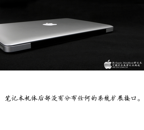 革命!即是从内至外 苹果新MacBook详测 革命!即是从内至外 苹果新MacBook详测