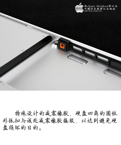 革命!即是从内至外 苹果新MacBook详测 革命!即是从内至外 苹果新MacBook详测