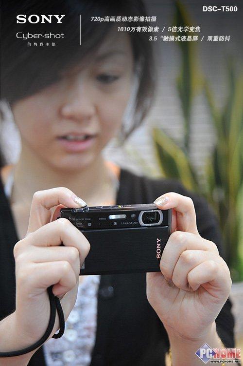 拍摄高清放高清索尼新贵T500详细评测