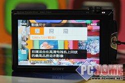 拍摄高清放高清索尼新贵T500详细评测(7)